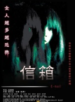 亚洲男人的天堂网